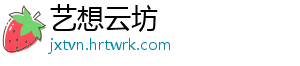 网上购物如何保障资金安全 蚂蚁庄园10月29日小课堂重点解析 将深度解析各环节安全机制-艺想云坊